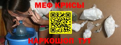 соль ск Тулун