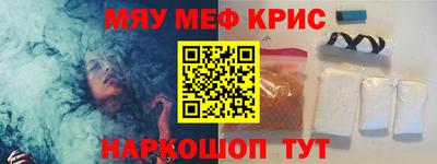 винт Тула