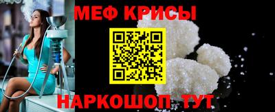 индика Туймазы