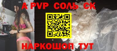 амфетамин Усть-Илимск