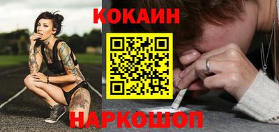 индика Туймазы