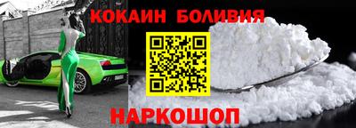 метамфетамин Усть-Джегута