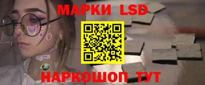 ALPHA PVP Уссурийск