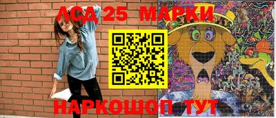 ALPHA PVP Уссурийск