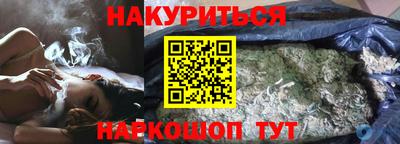 индика Туймазы
