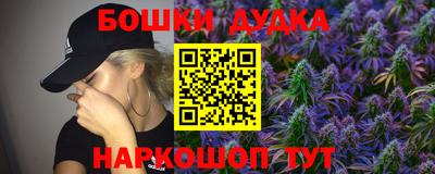 соль ск Тулун