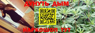 индика Туймазы