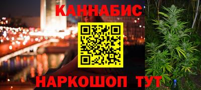 винт Тула