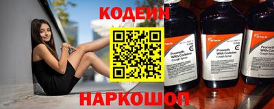 индика Туймазы