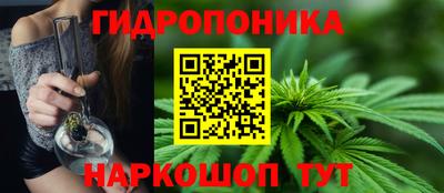 ALPHA PVP Уссурийск