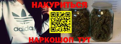 ALPHA PVP Уссурийск