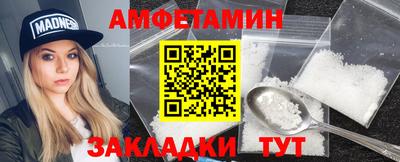 индика Туймазы