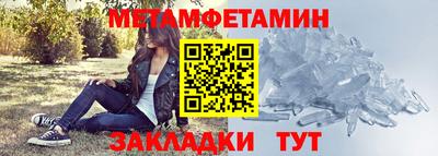 индика Туймазы