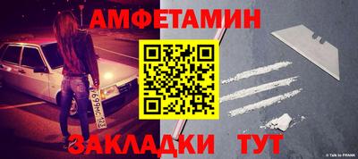 индика Туймазы
