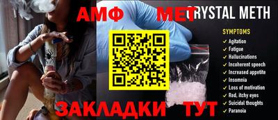 индика Туймазы