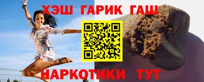 амфетамин Усть-Илимск