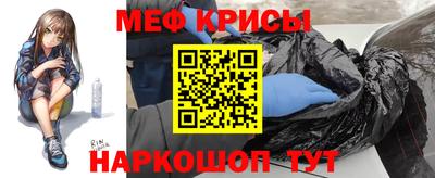 амфетамин Усть-Илимск