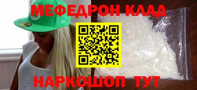 индика Туймазы