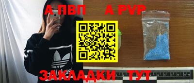 винт Тула