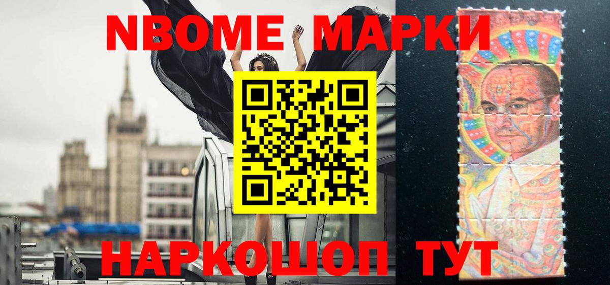 Лсд 25 экстази кислота Мценск
